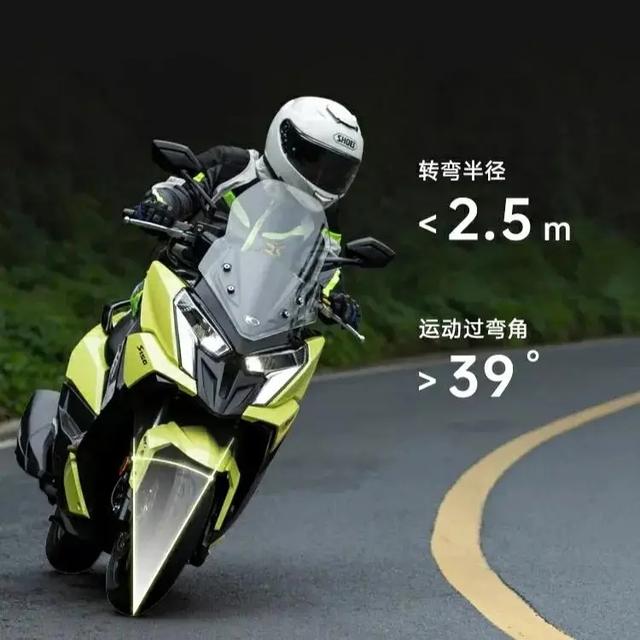 光阳Racing X150，首款水冷踏板车上市-有驾